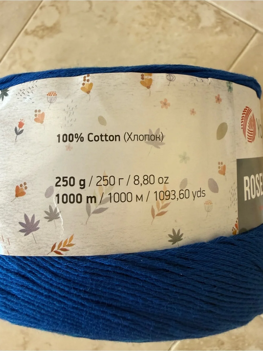 Yarn Art Rosegarden Soft Royal Blue/Green/Yellow Cotton Yarn